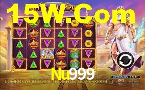 Nu999